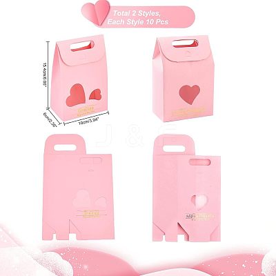 24Sets Paper Favor Gift Boxes CON-NB0001-97-1
