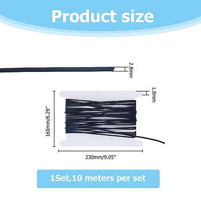 10.94 Yards 1Set Round Polyester Elastic Cords OCOR-NB0001-96B-1