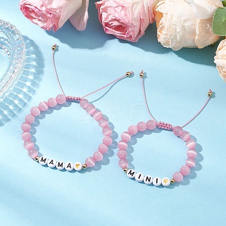 2Pcs Cat Eye Beads Braided Bead Bracelets for Mother and Child BJEW-TA00619-1