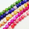 Natural Fire Crackle Agate Beads Strands G-D210-4mm-M1-1