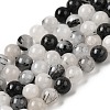Natural Black Rutilated Quartz Beads Strands G-D295-6mm-2
