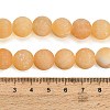 Natural Yellow Calcite Beads Strands GG-CBAA3AB-03-12mm-4