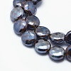 Eco-Friendly Glazed Porcelain Beads PORC-P027-B02-3