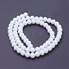 Faceted(32 Facets) Glass Beads Strands EGLA-J042-8mm-26-3