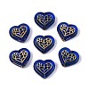 Glass Beads LAMP-N035-03I-1