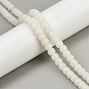 Natural Bodhi Root Beads Strand WOOD-B010-A02-6x8mm-1