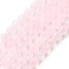 Natural Pink Calcite Beads Strands G-Z103-A01-6mm-2