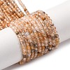Natural Rutilated Quartz Beads Strands G-D314-A01-2mm-2