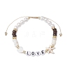 Summer Beach Starfish Synthetic Turquoise & Freshwater Shell Braided Bead Bracelets BJEW-JB10427-3