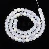 Frosted Imitation Jade Glass Beads Strands GLAA-T032-J6mm-MBB02-1