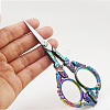420 Stainless Steel Retro-style Sewing Scissors for Embroidery TOOL-WH0127-16M-3