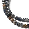 Natural Dumortierite Quartz Beads Strands G-H298-A06-02-4