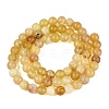 Natural Yellow Opal Beads Strands G-Q616-05A-3