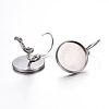 Tarnish Resistant 304 Stainless Steel Leverback Earring Settings X-STAS-F191-03P-14mm-2