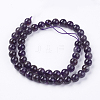 Natural Chevron Amethyst Beads Strands G-S030-6