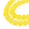 Transparent Glass Beads Strands LS-GLAA-T032-T10mm-MD12-3
