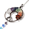Chakra Theme Gemstone Pendant Decoration LS-AJEW-P098-17P-3