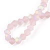 Imitate Austrian Crystal Bicone Frosted Glass Beads Strands LS-EGLA-A039-T2mm-MB26-2