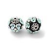 Handmade Resin Indonesia Round Beads IPDL-P005-24AS-03-2