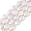 Natural Keshi Pearl Beads Strands PEAR-S018-02K-2