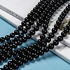 Natural Eyeless Obsidian Beads Strands G-K123-06-14mm-6