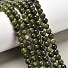 Natural Taiwan Jade Beads Strands Z0NCT012-2