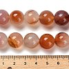 Natural Agate Beads Strands G-G175-A02-01-5