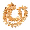 Heated Natural Citrine Beads Strands LS-GG-CBADF20-A10-2