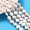 Natural Baroque Keshi Pearl Beads Strands PEAR-B004-16D-03A-1