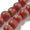 Handmade Lampwork Beads Strands BLOW-D006-07C-1