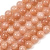 Natural Sunstone Beads Strands G-G342-A03-9mm-2