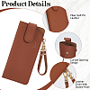 1Pc PU Leather Glasses Storage Bags AJEW-CN0005-76D-6