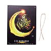 Eid Theme Density Board Wooden Wall Ornament Doorplate Pendants HJEW-C004-02A-2