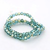 Half Rainbow Plated Glass Faceted(32 Facets) Round Spacer Beads Strands GLAA-A027-3mm-HR04-4