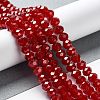 Baking Painted Imitation Jade Glass Bead Strands DGLA-A034-J8MM-A29-2