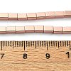 Electroplated Synthetic Non-magnetic Hematite Beads Strands G-I360-Y01-03-4