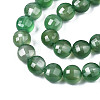 Natural Agate Beads Strands G-N326-100A-09-4