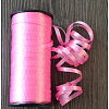 Balloons Ribbon LS-SRIB-WH0002-A09-1