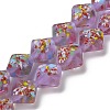 Frosted Handmade Lampwork Beads Strands LAMP-A010-01B-1