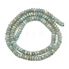 Natural Amazonite Beads Strands GG-CBAE4D4-A02-01-4