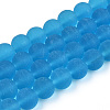 Transparent Glass Beads Strands LS-GLAA-T032-T10mm-MD06-1
