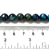 Dyed Natural Tiger Eye Beads Strands X-G-G102-A02-03-5