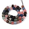 Natural & Synthetic Mixed Stone Beads Strands G-N353-02A-01-3