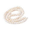 Natural Cultured Freshwater Pearl Beads Strands PEAR-I007-07Q-05C-3