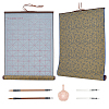 2Pcs 2 Colors Flocking Reusable Water Writing Cloth AJEW-OC0016-35B-1