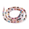 Natural Mixed Gemstone Beads Strands G-A026-A04-4mm-2