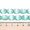 Dyed Natural Selenite Beads Strands G-T138-233E-4