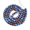 Baking Paint Glass Beads Strands DGLA-N003-10mm-C10-3