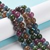 Dyed Natural Malaysia Jade Beads Strands G-G021-01A-02-1