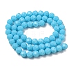 Opaque Glass Beads Stands EGLA-A035-P8mm-D08-3